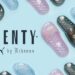 Rihanna Drops the Jelly Slide from the Fenty X Puma Collection