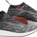 adidas Originals Extends the NMD Range with Futuristic Designs