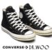 Converse Drops Printed Collection With Converse X Dr. Woo Chuck Taylor