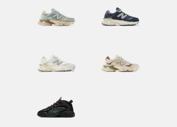 Archive Weekly (30 January 2023) – Return of the Dad Sneaker
