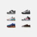 Archive Weekly - The Ultimate Sneaker Refresh