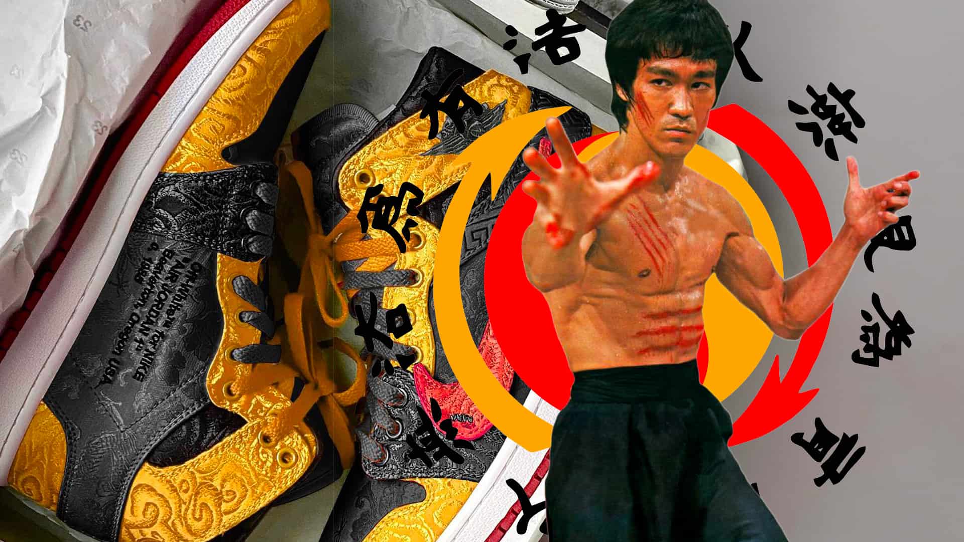 Jordan 1 store bruce lee