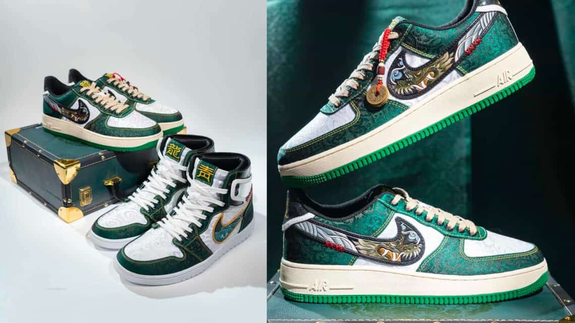 Green Dragon Air Force 1 Lux