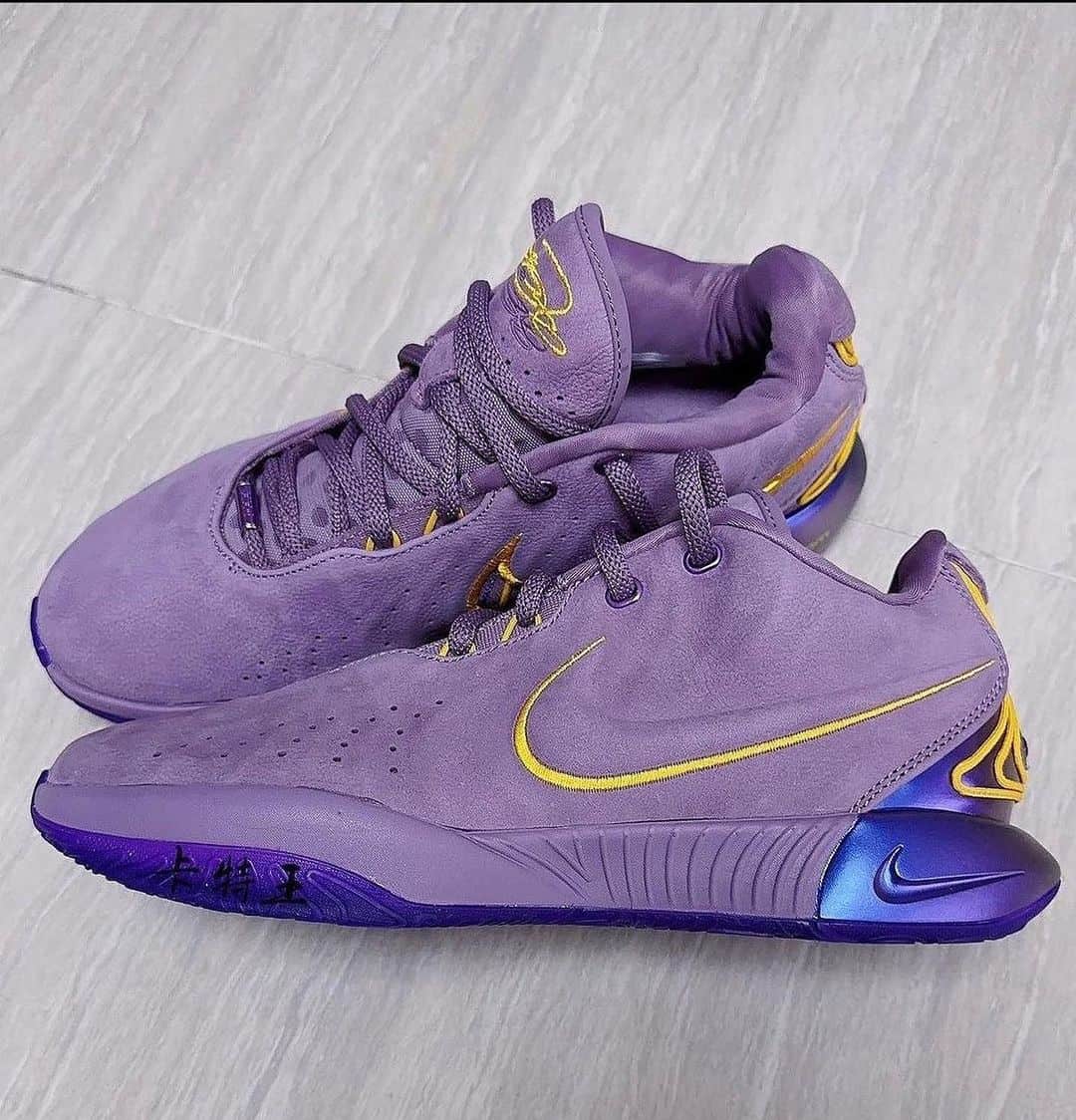 The Best Nike LeBron 21 Colourways