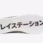 Travis Scott x PlayStation Nike Dunk Low