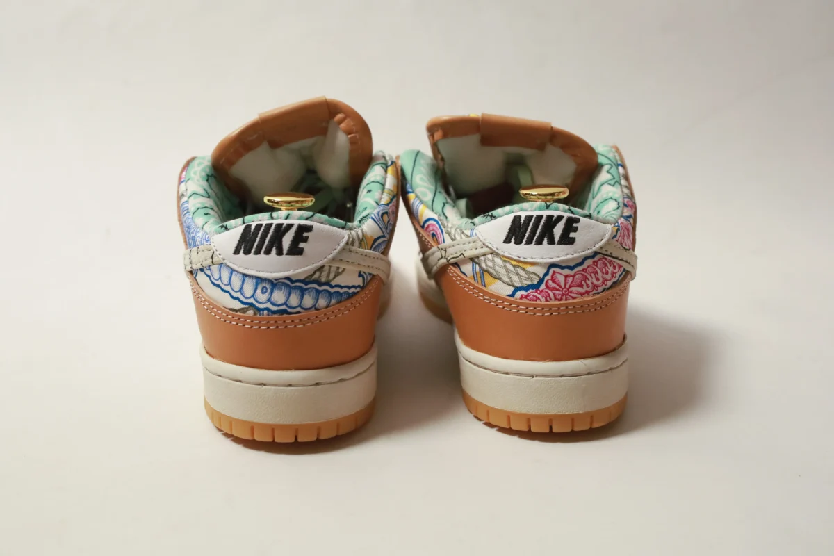 "Kintsugi" Nike SB Dunk Low