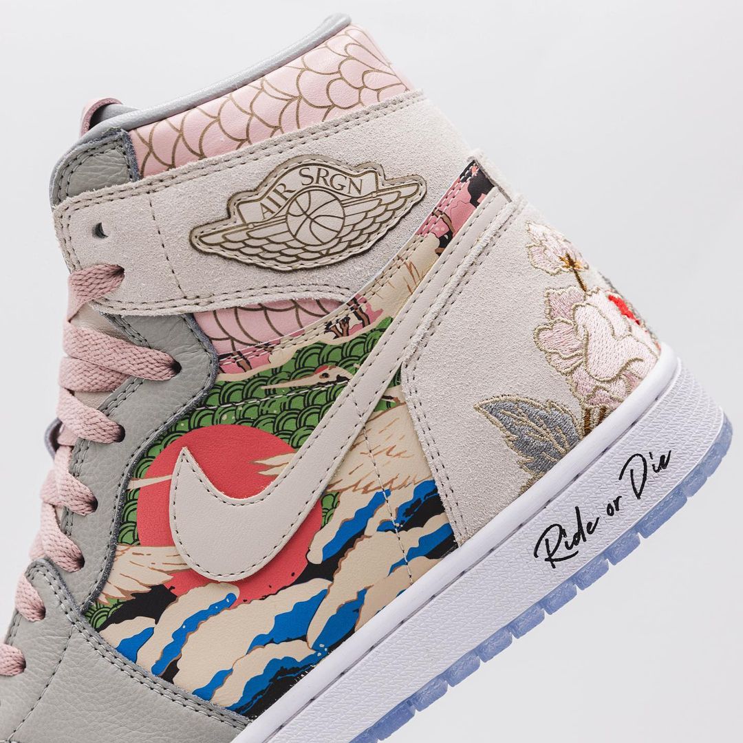 Japanese-inspired Air Jordan 1