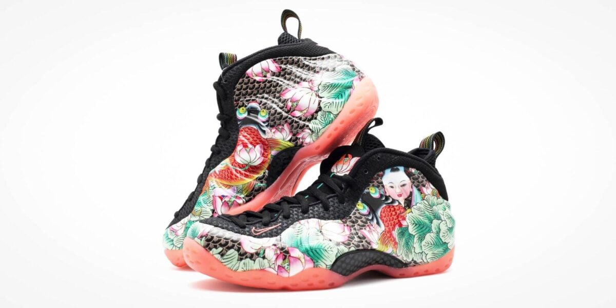 Air Foamposite One "Tianjin"