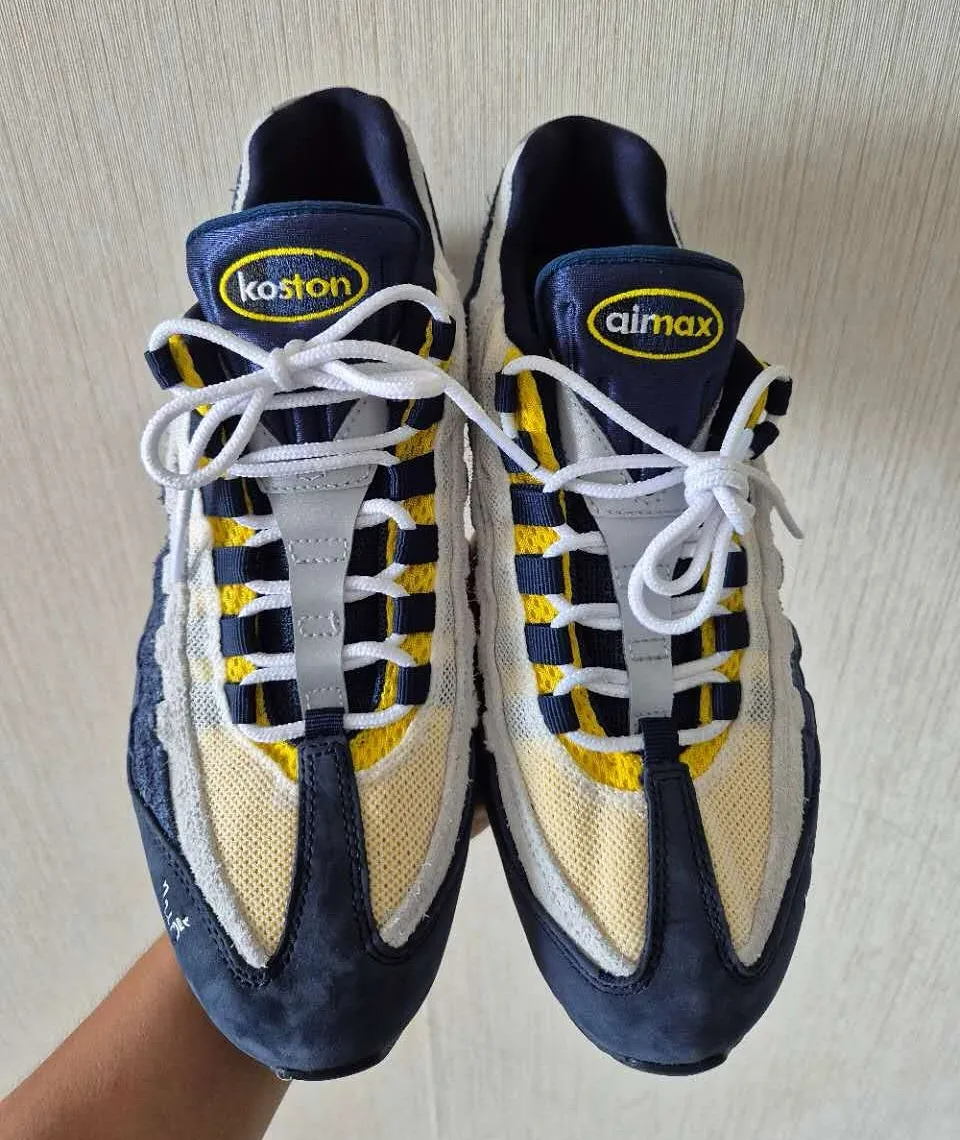 Eric Koston x Nike SB Air Max 95