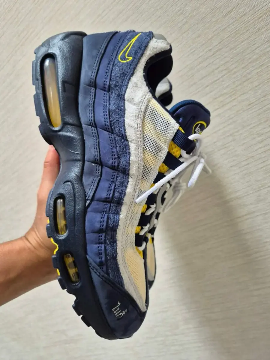 Eric Koston x Nike SB Air Max 95