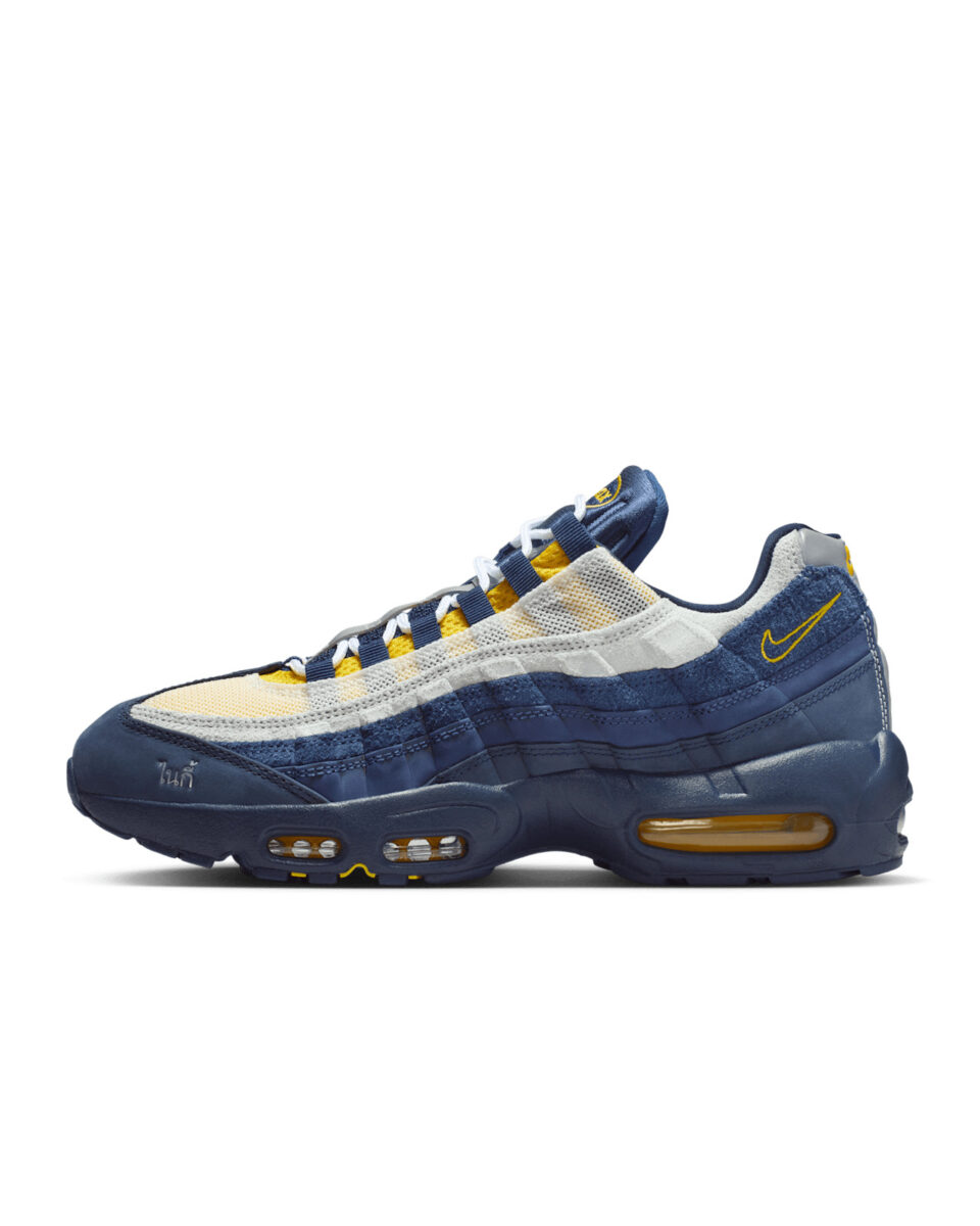 Eric Koston x Nike SB Air Max 95