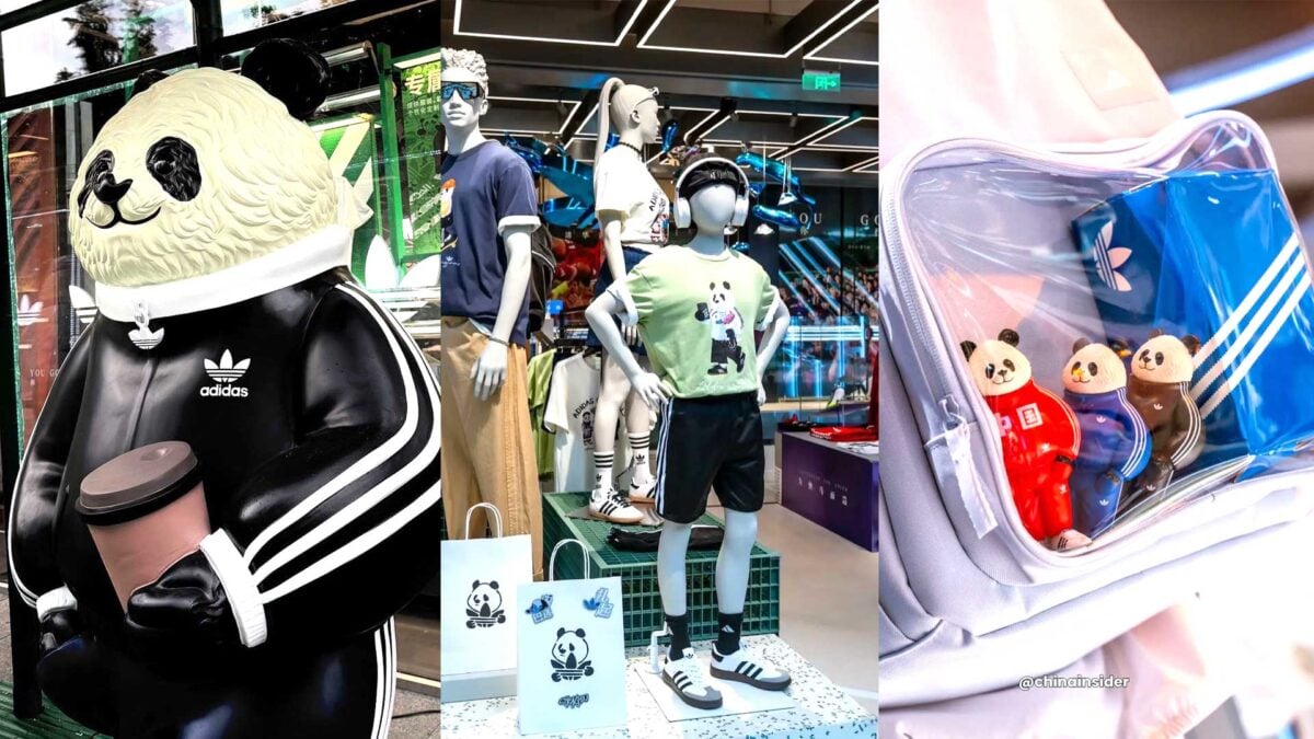 Adidas Originals Panda Collection
