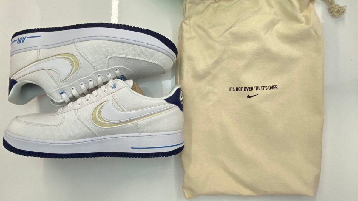 Nike Air Force 1 "Street Fighter"
