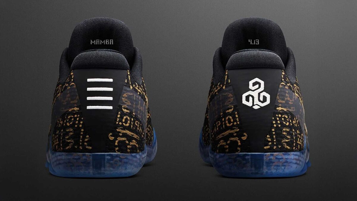 Nike Kobe 11 Mamba Day 2026 sneakers