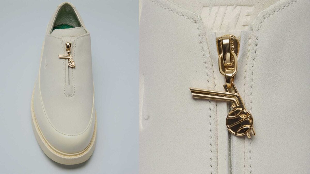 Nike x Air Afrique