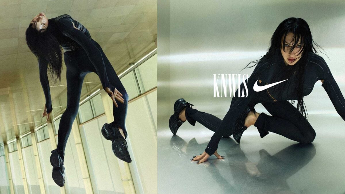 KNWLS Nike Air Max Muse
