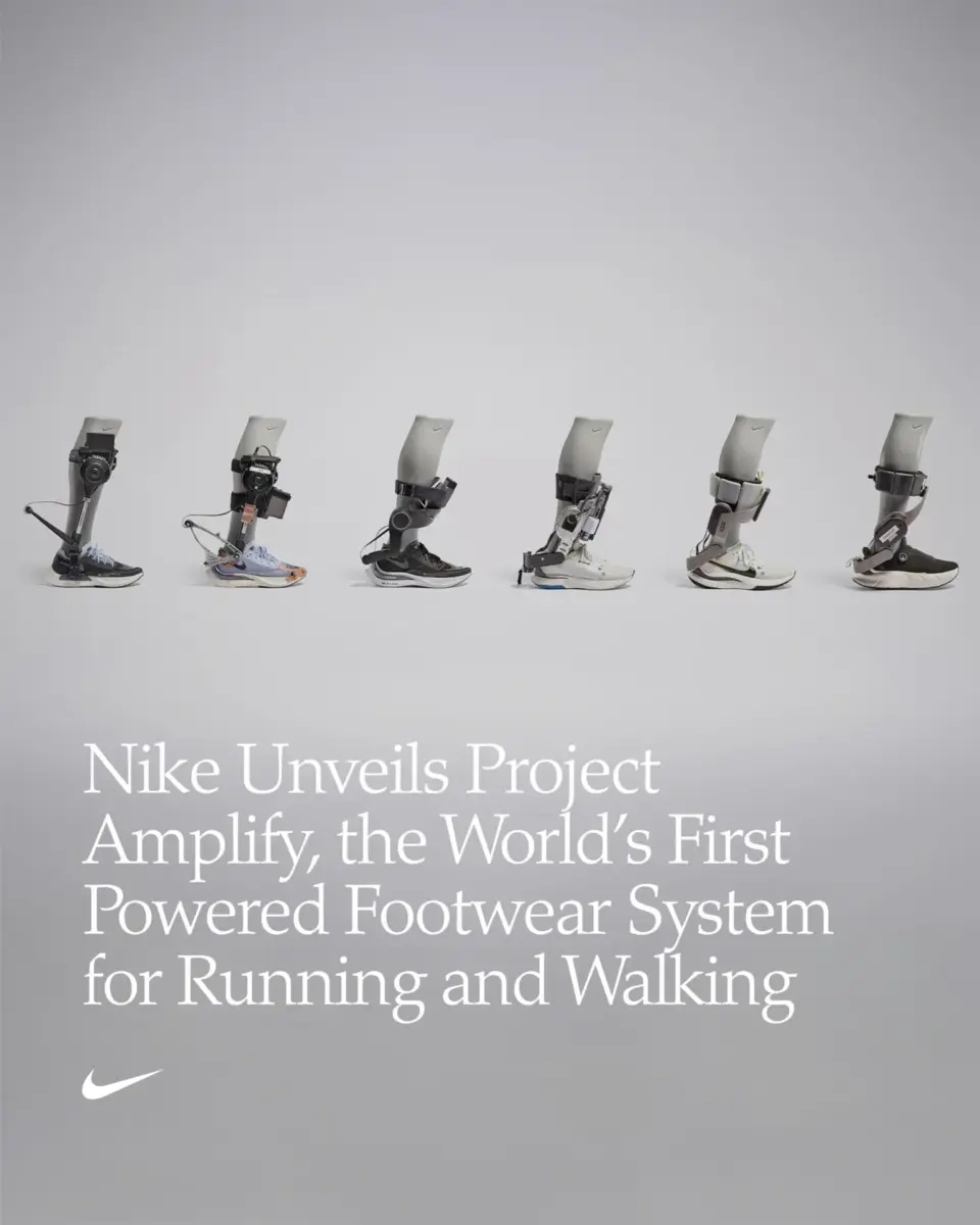nike project amplify robot sneaker