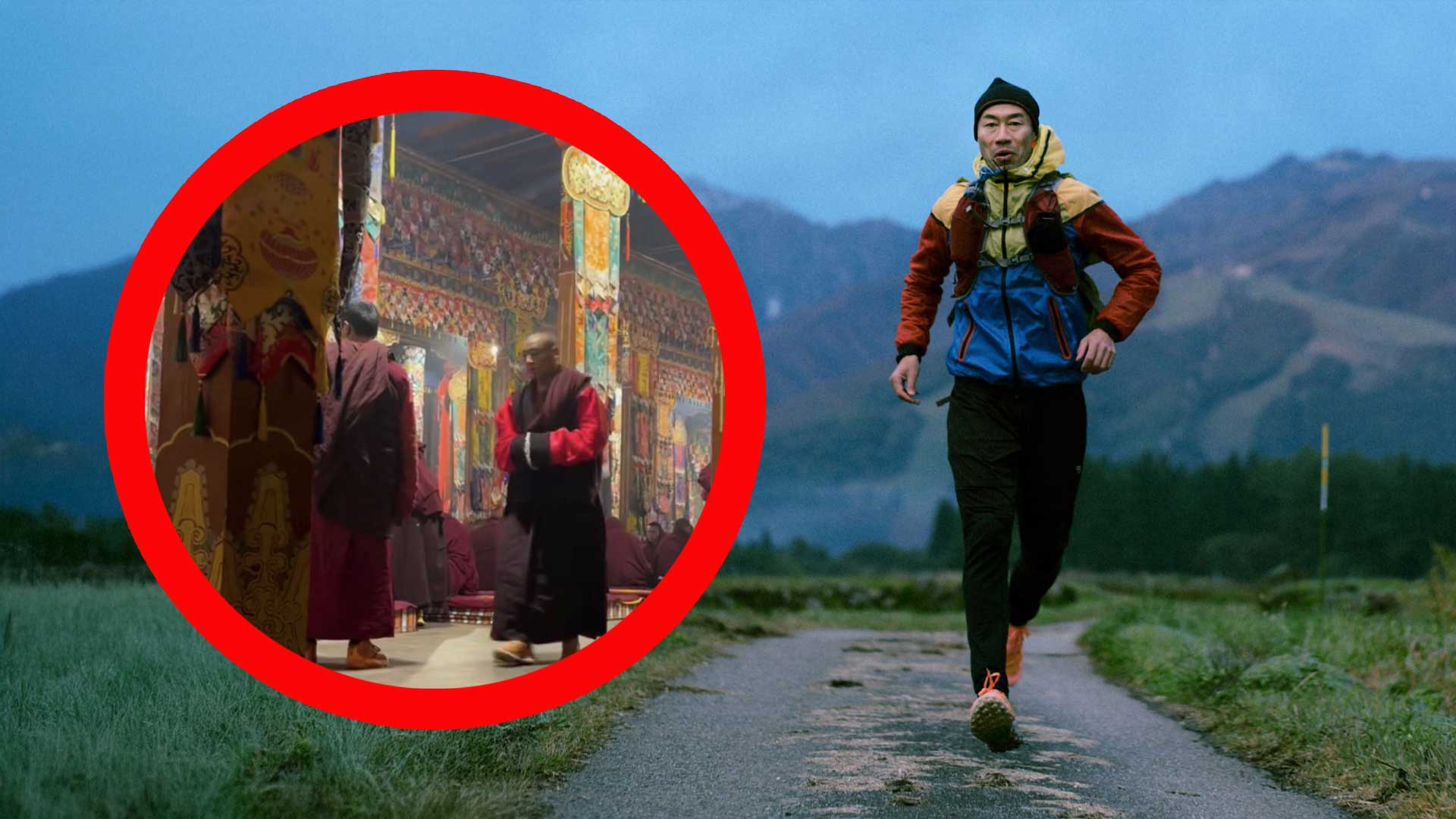 tibetan monk air jordan