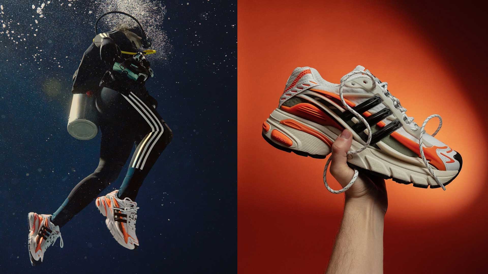 Pharrell x Adidas Virginia Adistar Jellyfish