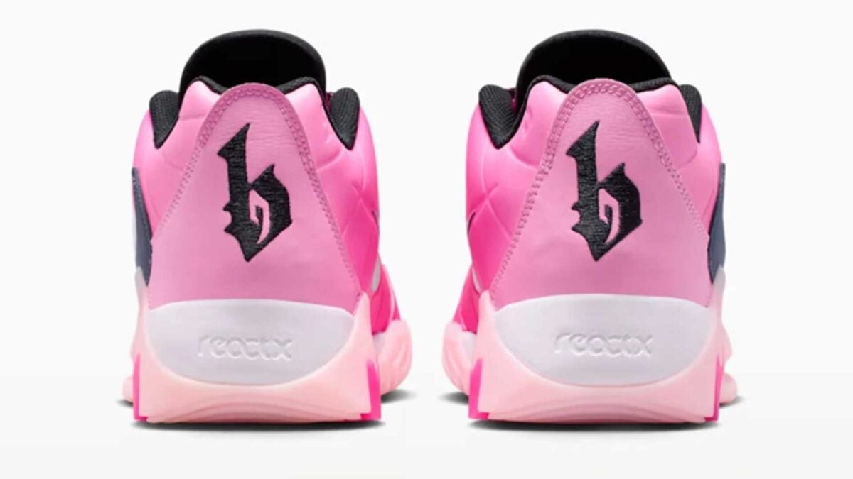 Bronny James' player-exclusive logo on the Nike LeBron Witness 9